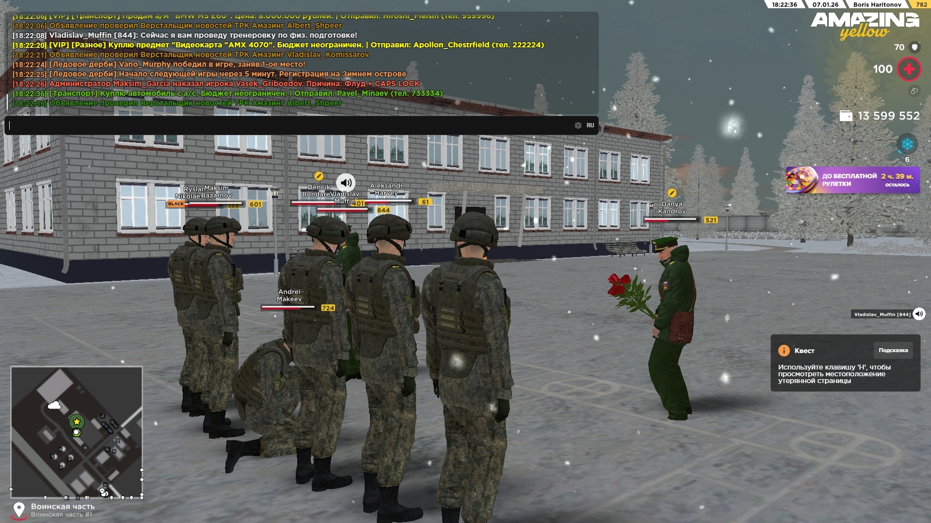 Файлы не были найдены на сервере. Альбом удален.