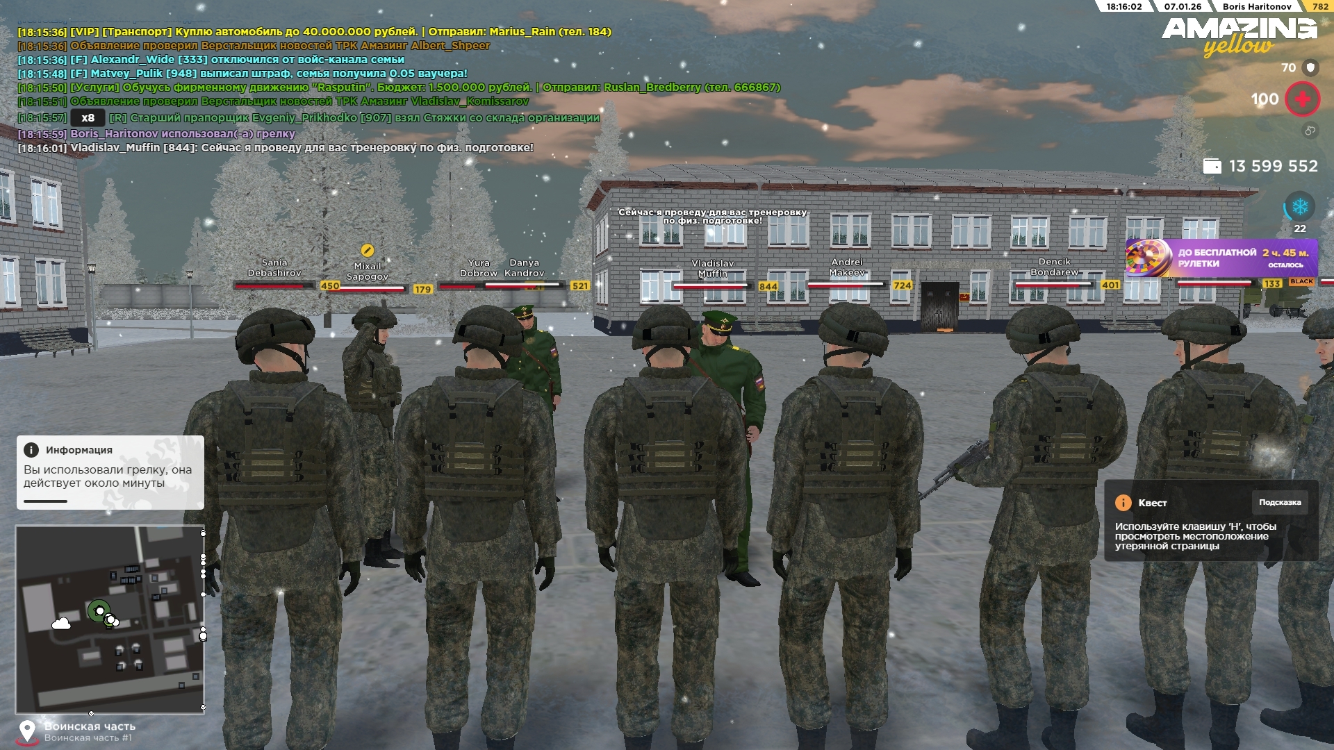 Файлы не были найдены на сервере. Альбом удален.