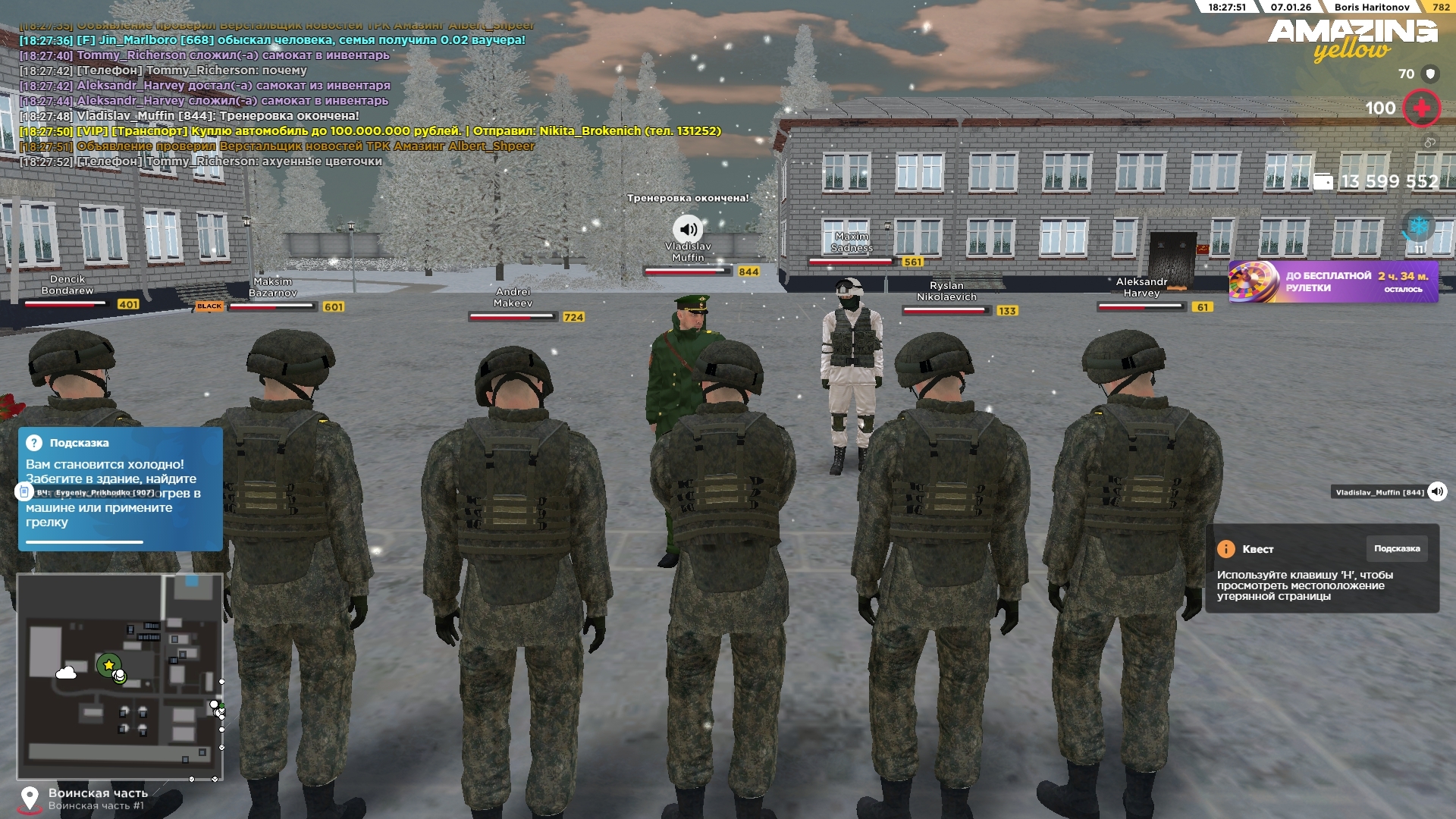 Файлы не были найдены на сервере. Альбом удален.