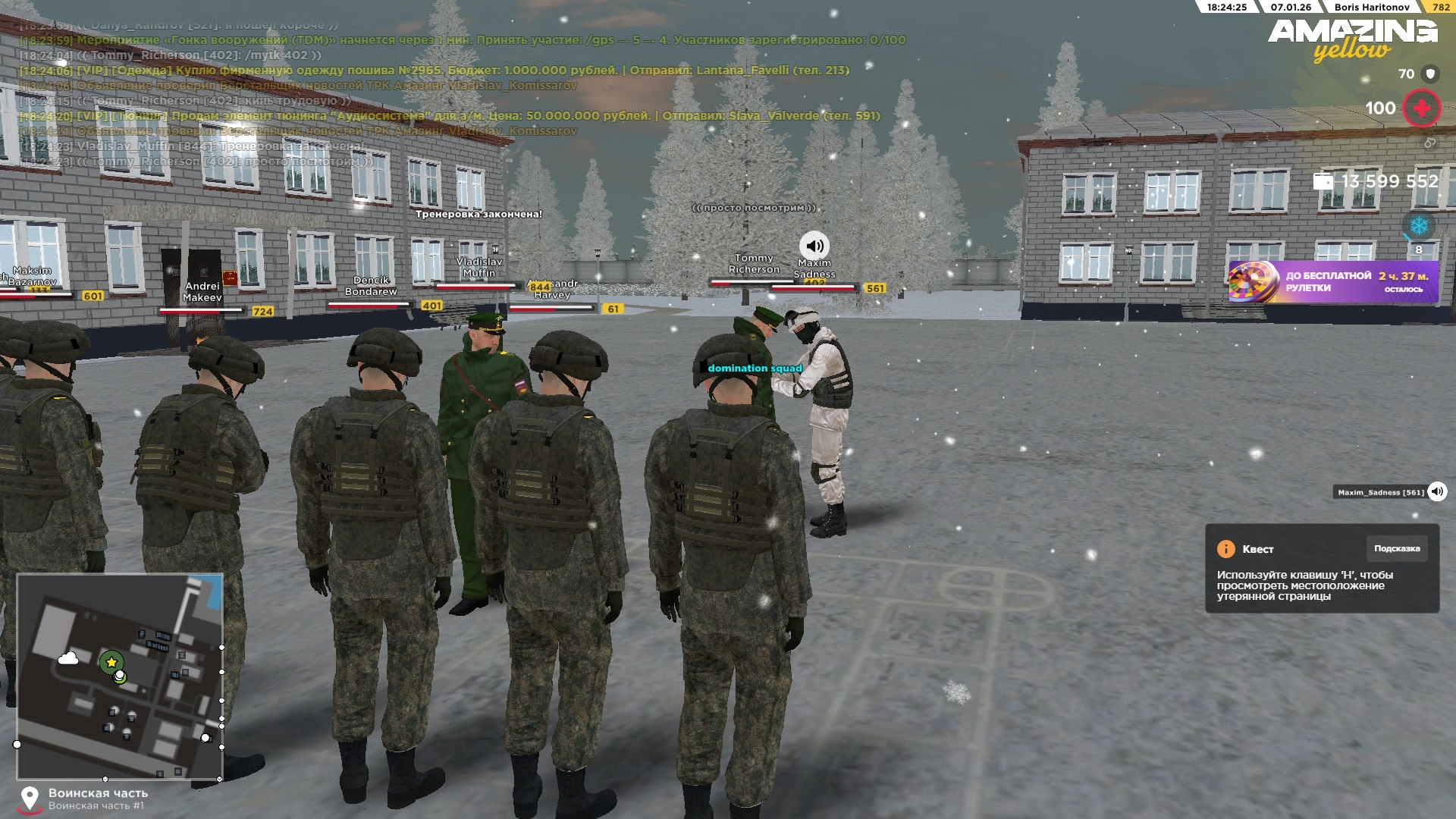 Файлы не были найдены на сервере. Альбом удален.