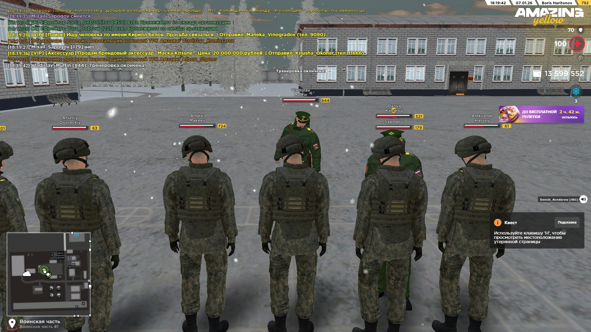 Файлы не были найдены на сервере. Альбом удален.