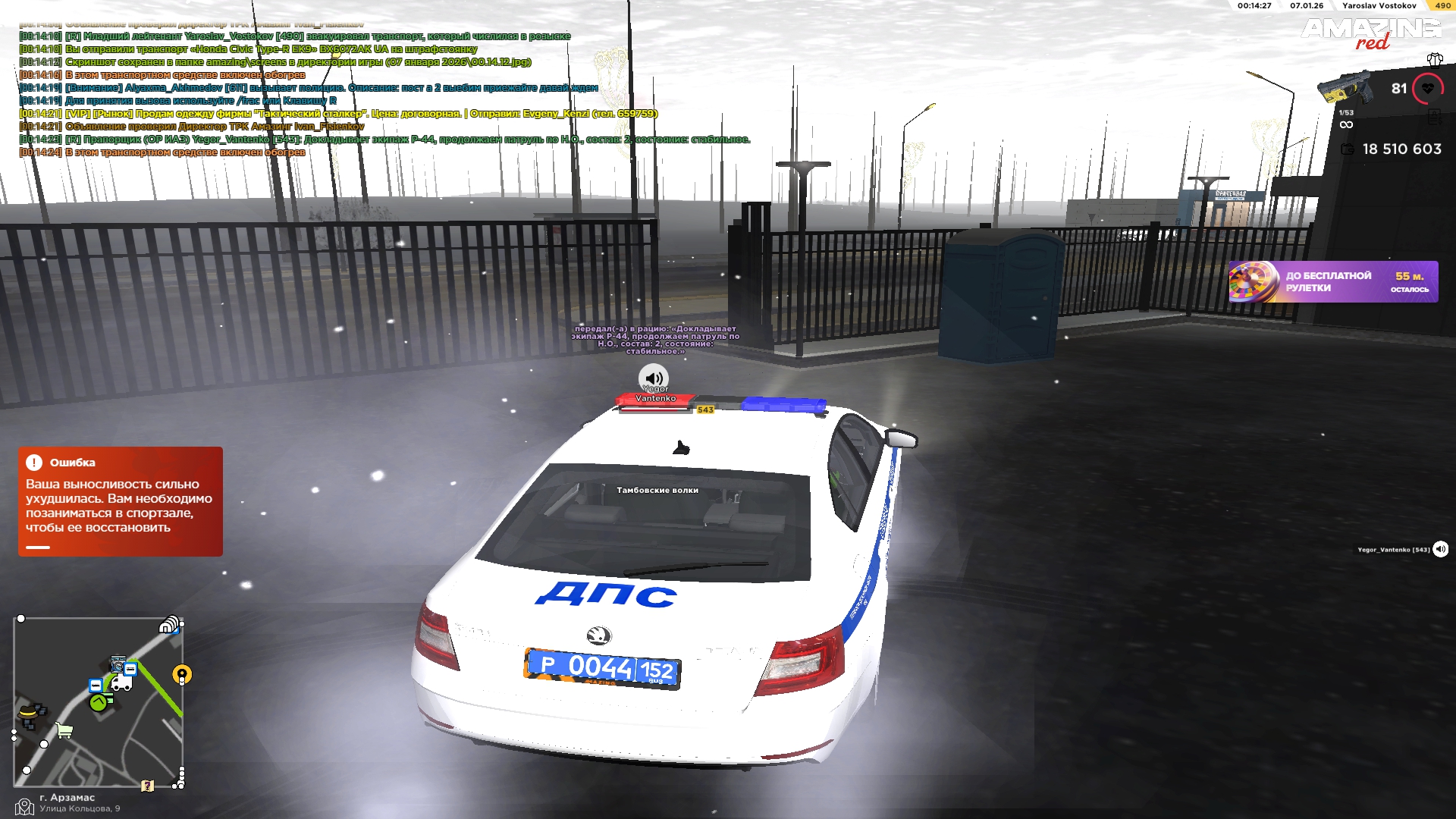 Файлы не были найдены на сервере. Альбом удален.