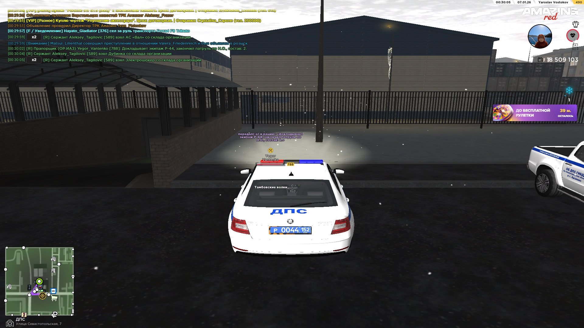 Файлы не были найдены на сервере. Альбом удален.