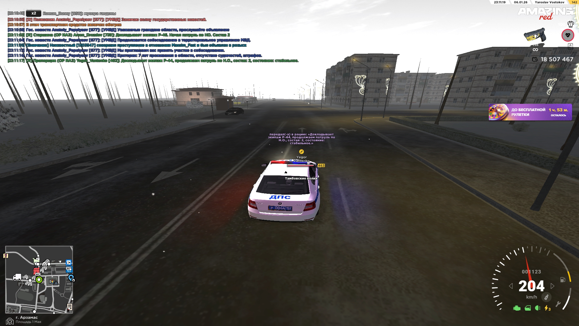 Файлы не были найдены на сервере. Альбом удален.