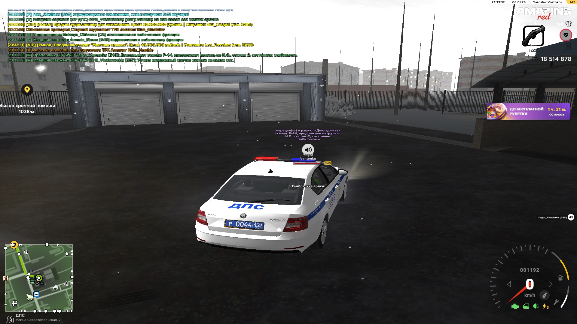 Файлы не были найдены на сервере. Альбом удален.