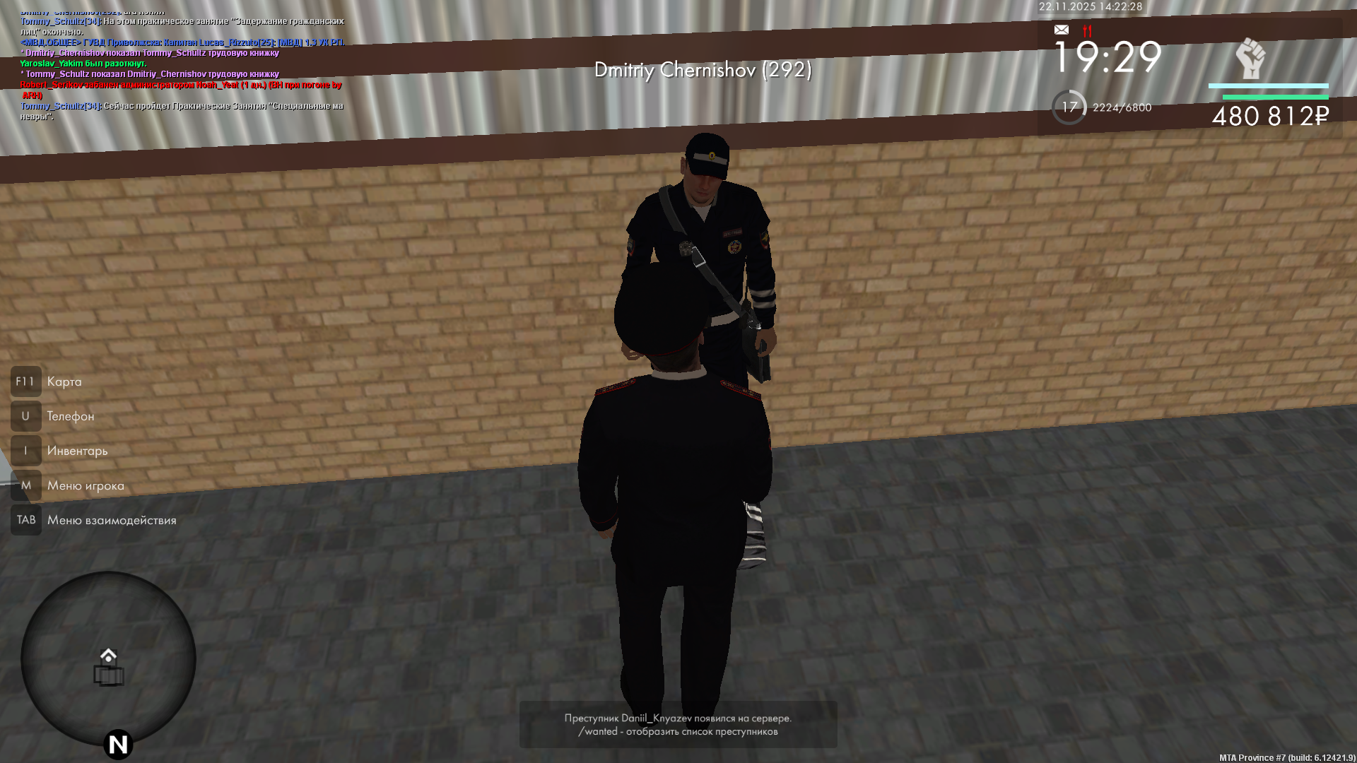 Обновите страницу