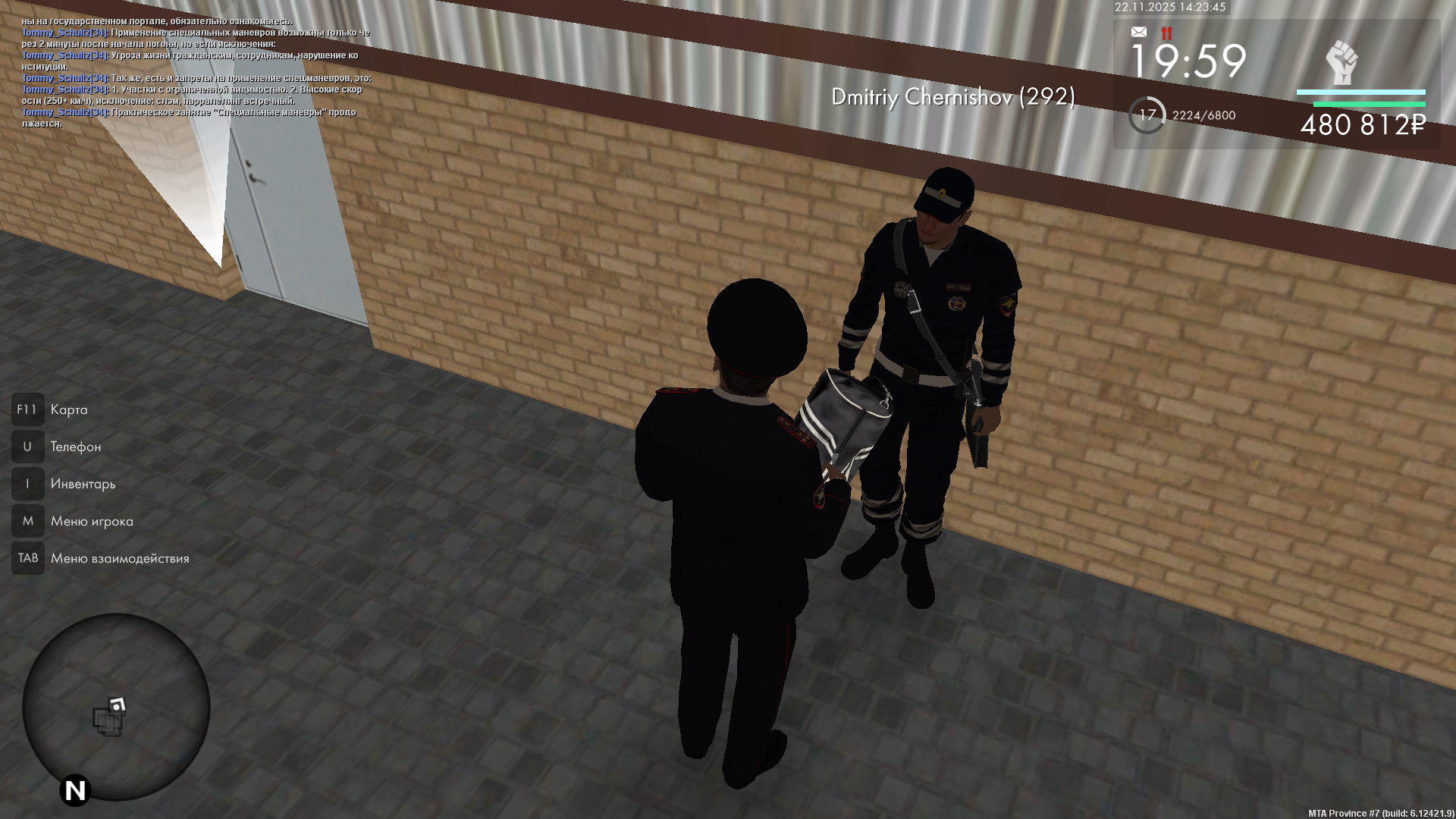 Обновите страницу