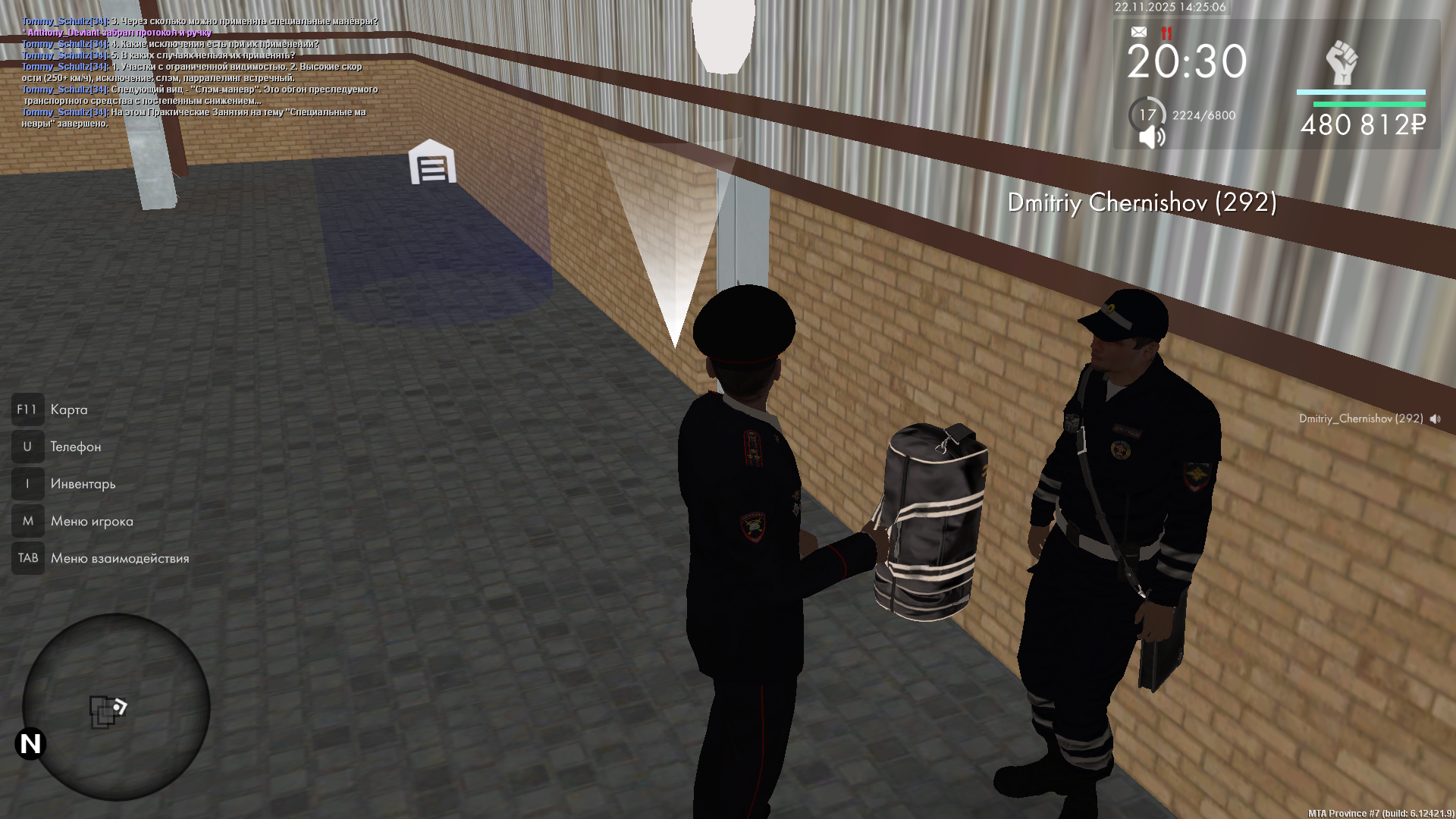 Обновите страницу