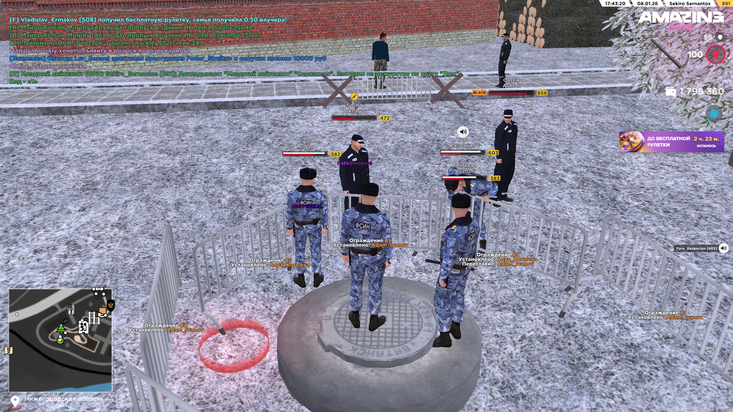 Файлы не были найдены на сервере. Альбом удален.