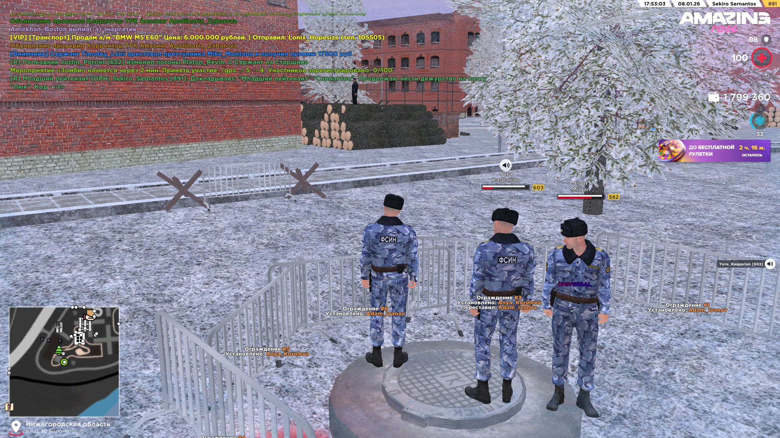 Файлы не были найдены на сервере. Альбом удален.