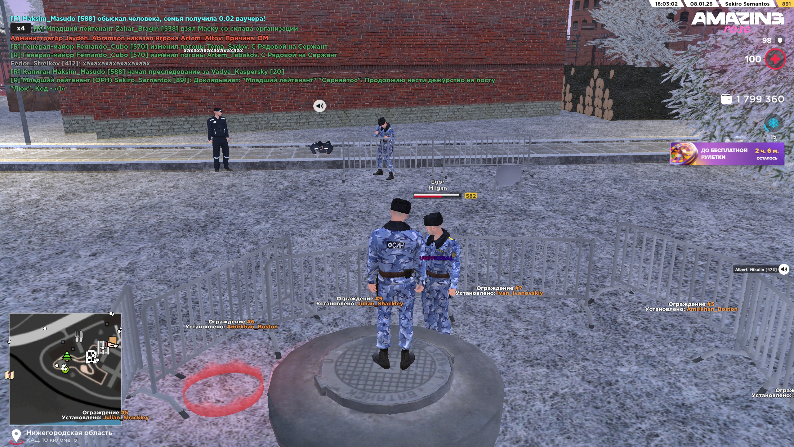 Файлы не были найдены на сервере. Альбом удален.