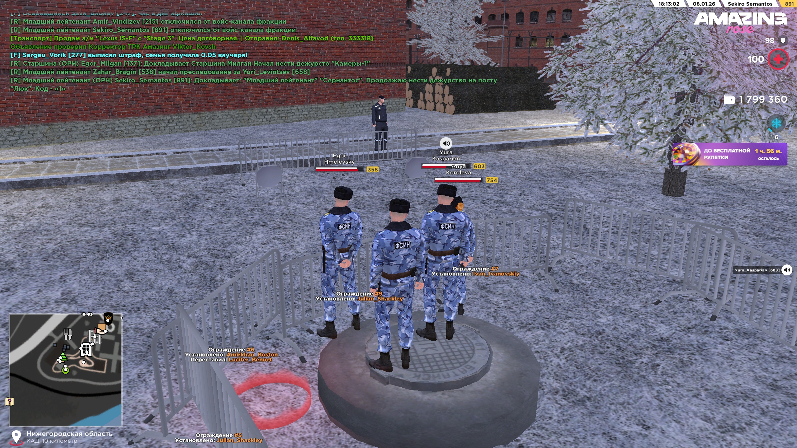 Файлы не были найдены на сервере. Альбом удален.