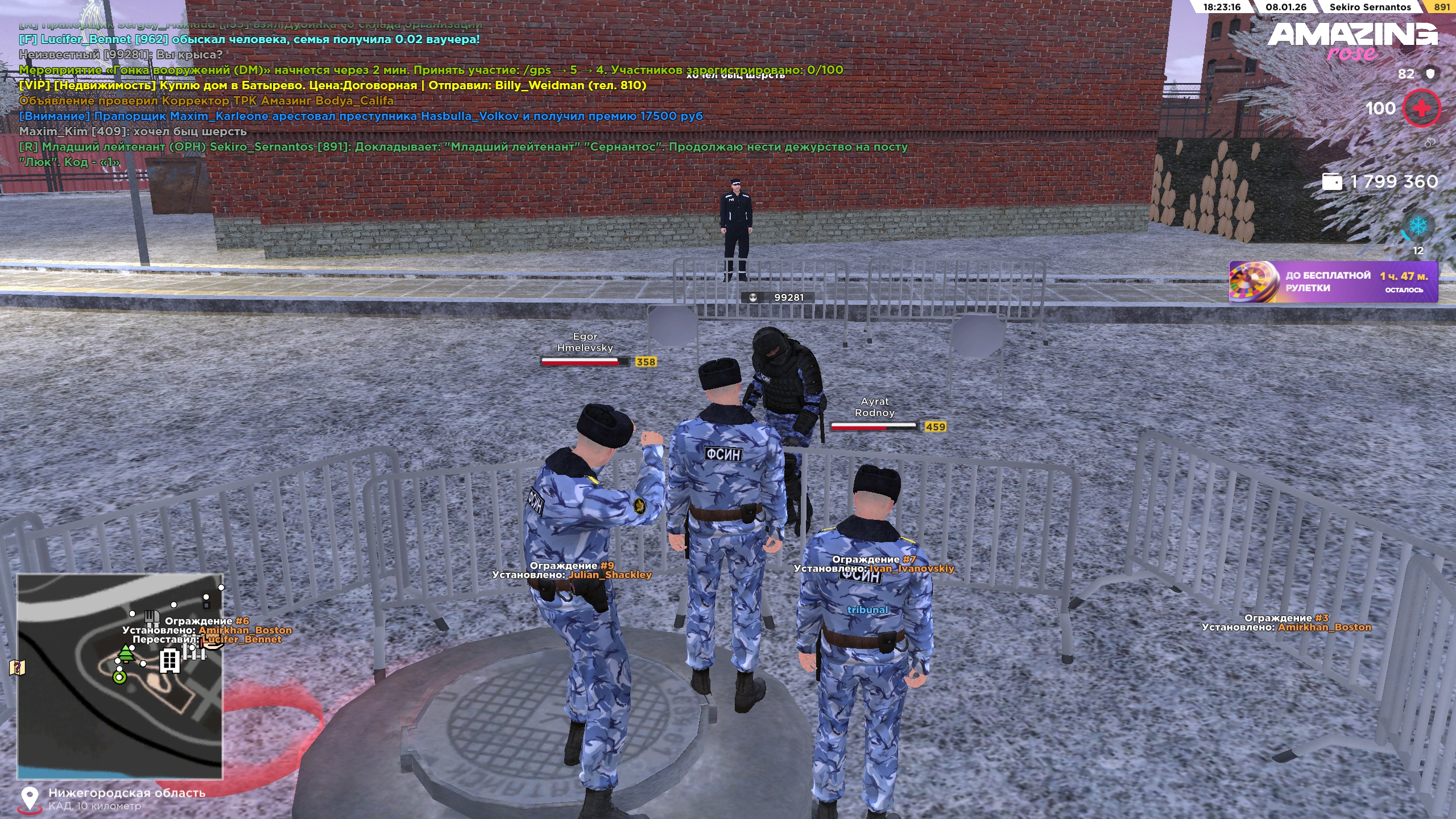 Файлы не были найдены на сервере. Альбом удален.