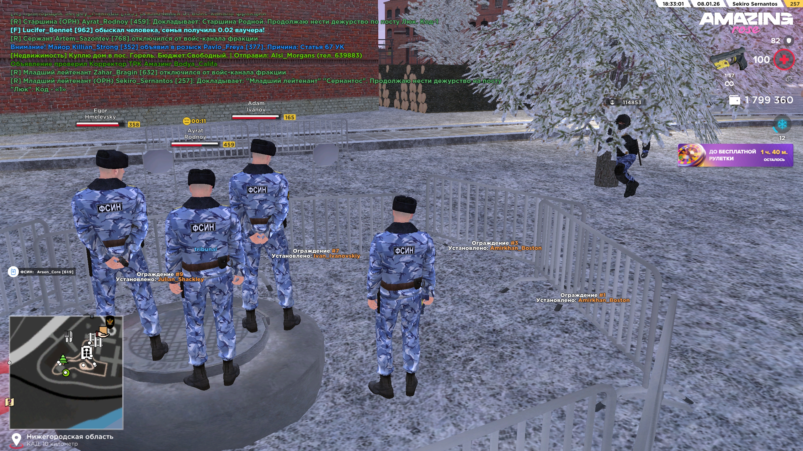 Файлы не были найдены на сервере. Альбом удален.