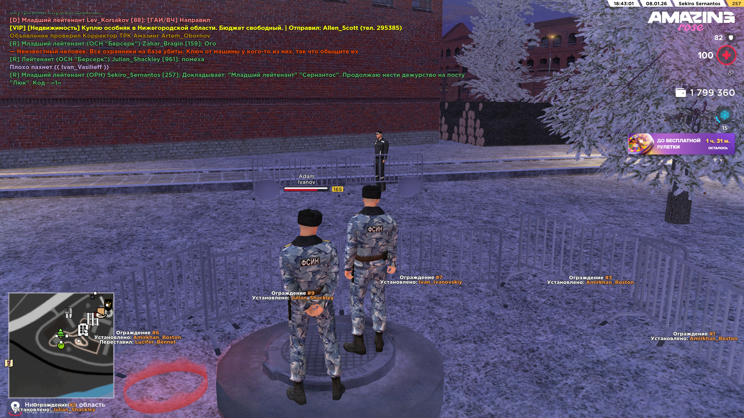 Файлы не были найдены на сервере. Альбом удален.