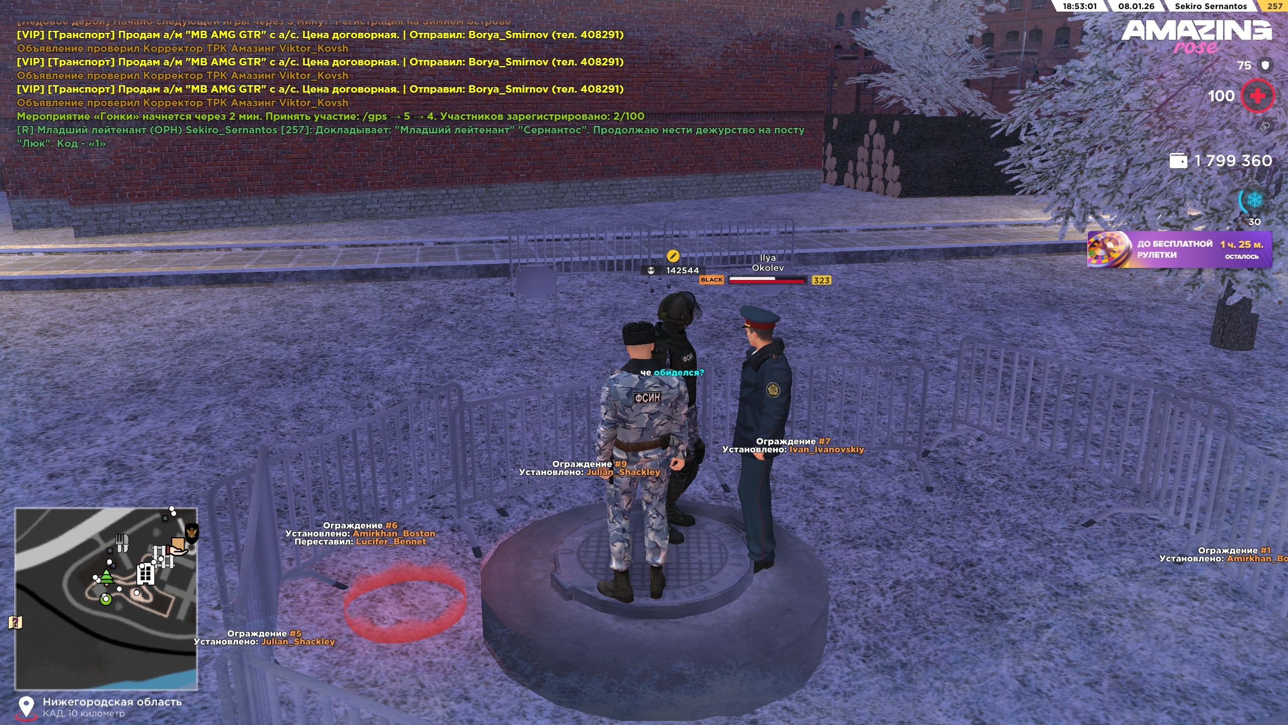 Файлы не были найдены на сервере. Альбом удален.