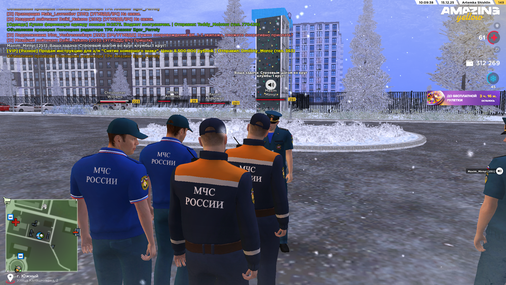 Файлы не были найдены на сервере. Альбом удален.