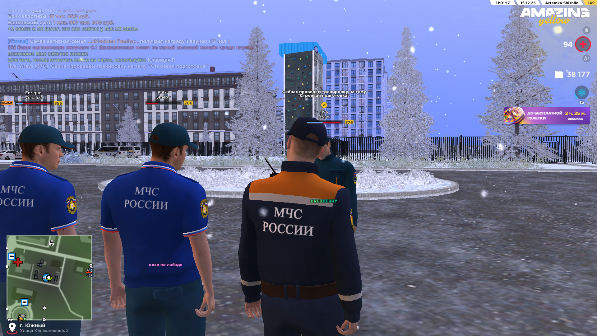 Файлы не были найдены на сервере. Альбом удален.