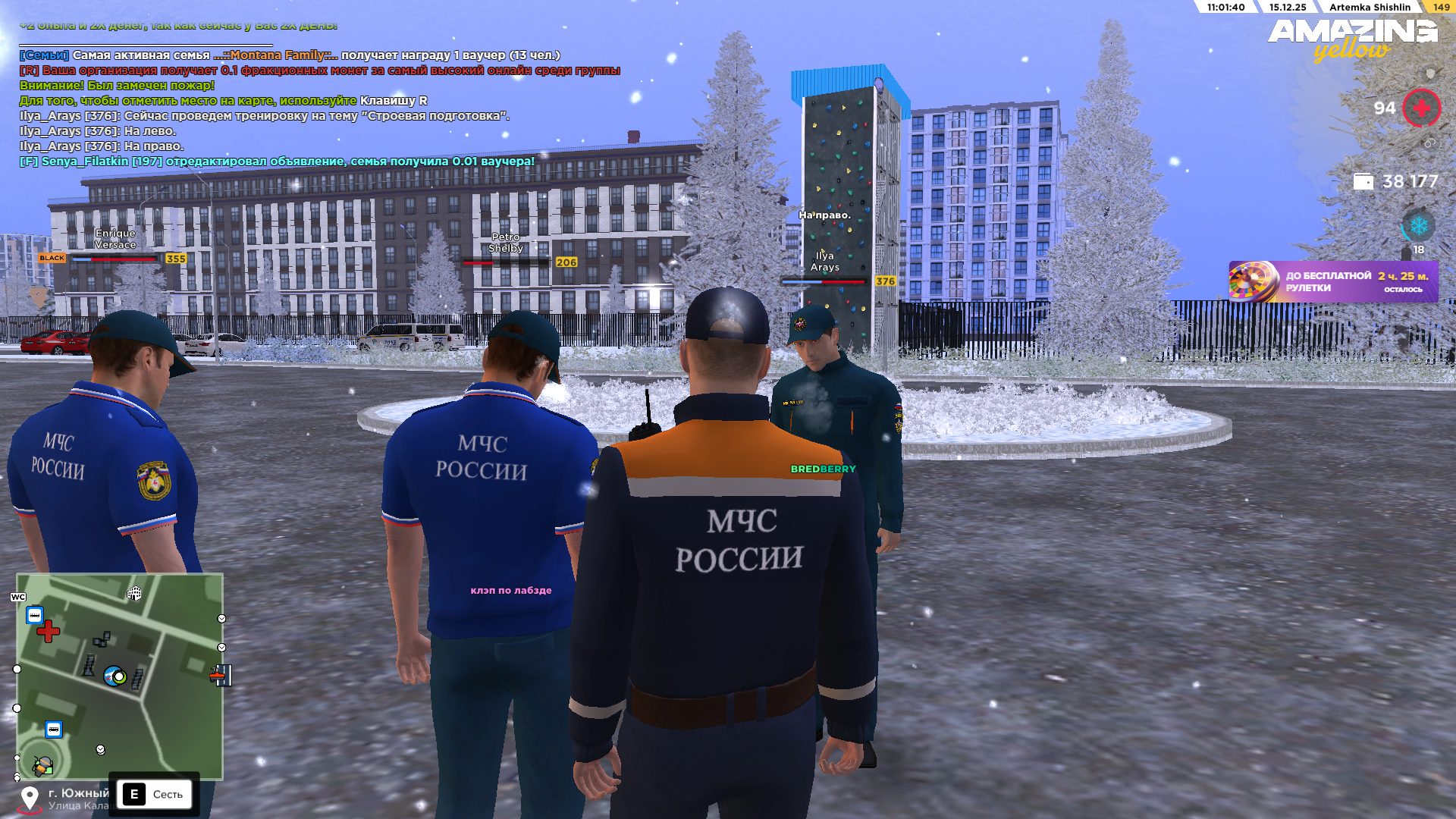 Файлы не были найдены на сервере. Альбом удален.