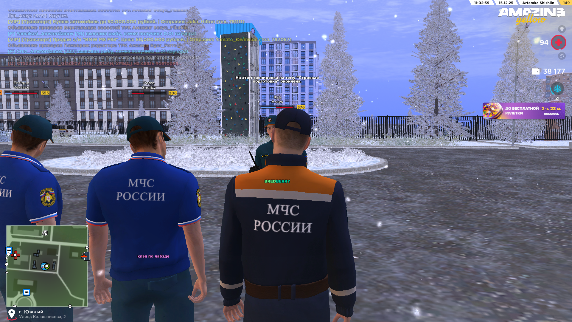 Файлы не были найдены на сервере. Альбом удален.