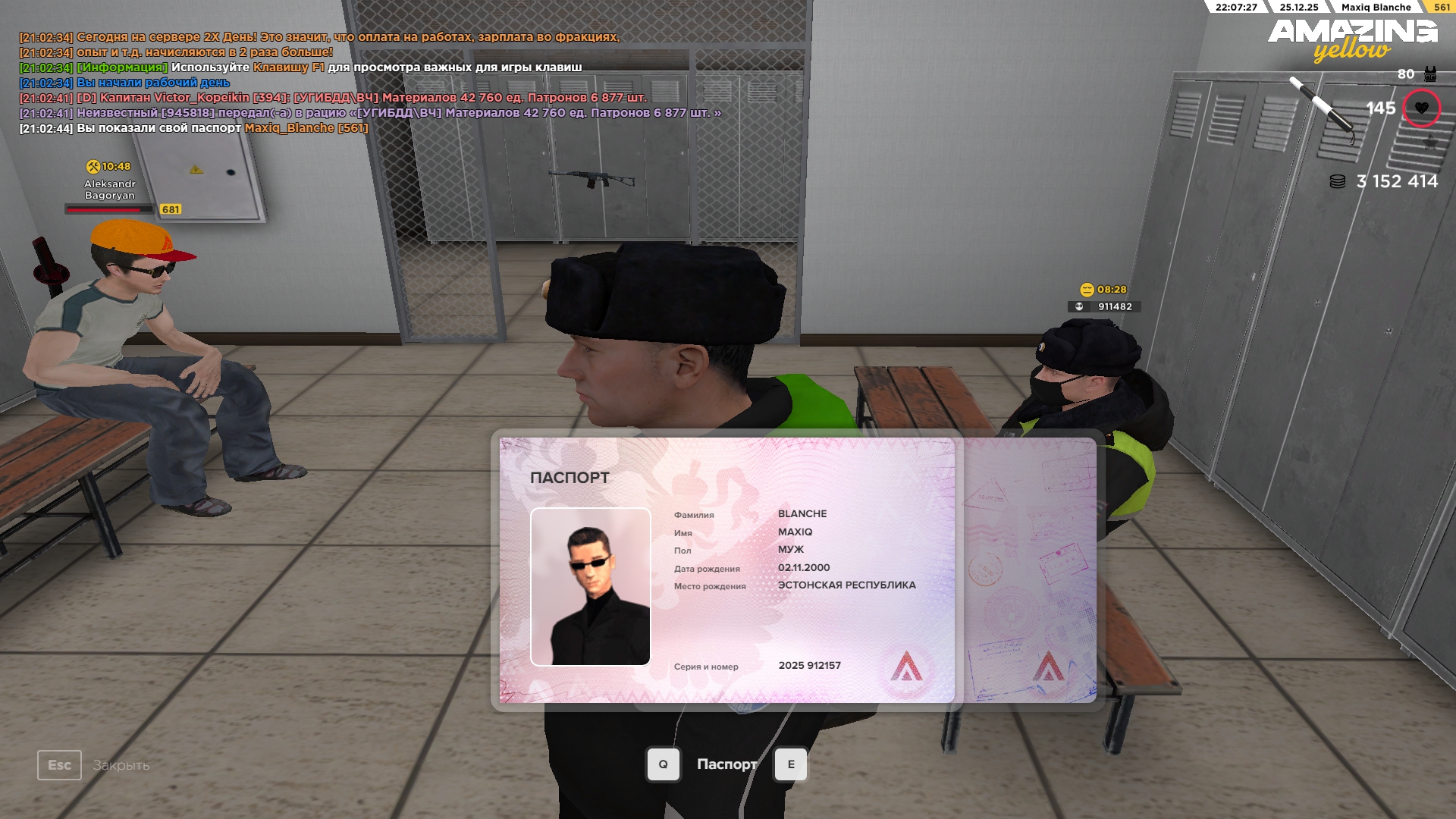 Файлы не были найдены на сервере. Альбом удален.