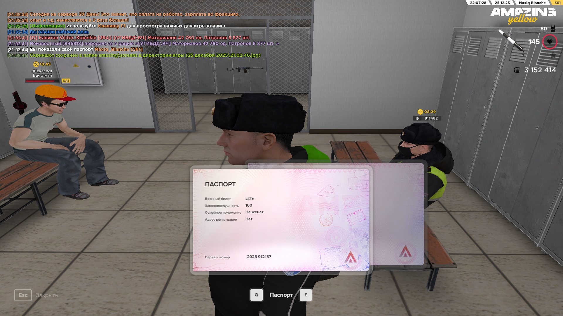 Файлы не были найдены на сервере. Альбом удален.