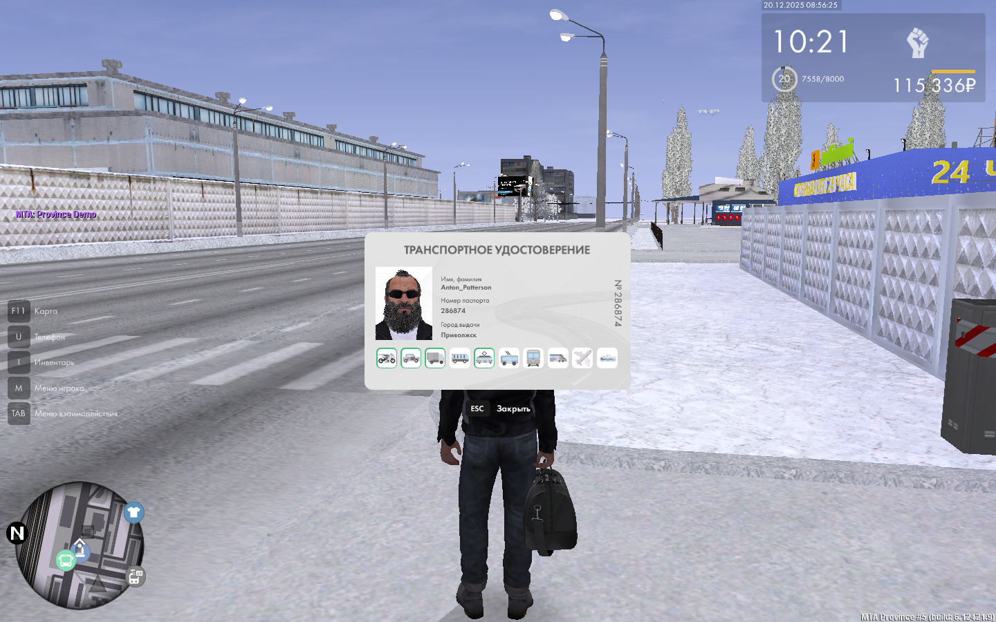 Файлы не были найдены на сервере. Альбом удален.