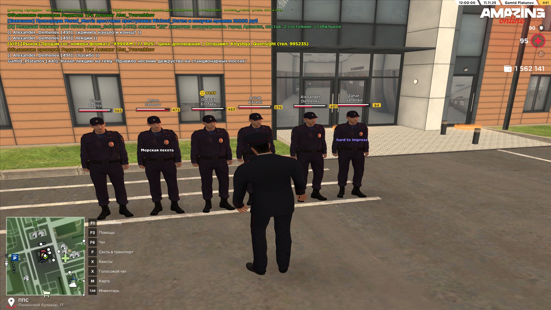 Обновите страницу