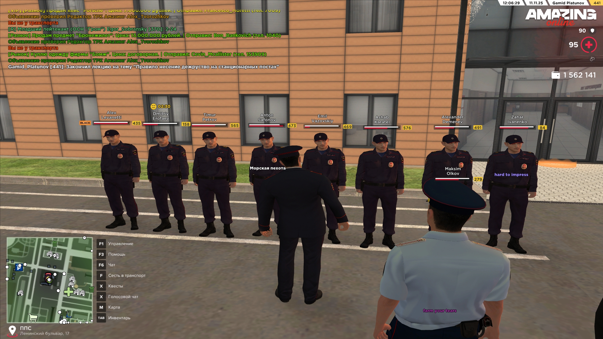 Обновите страницу