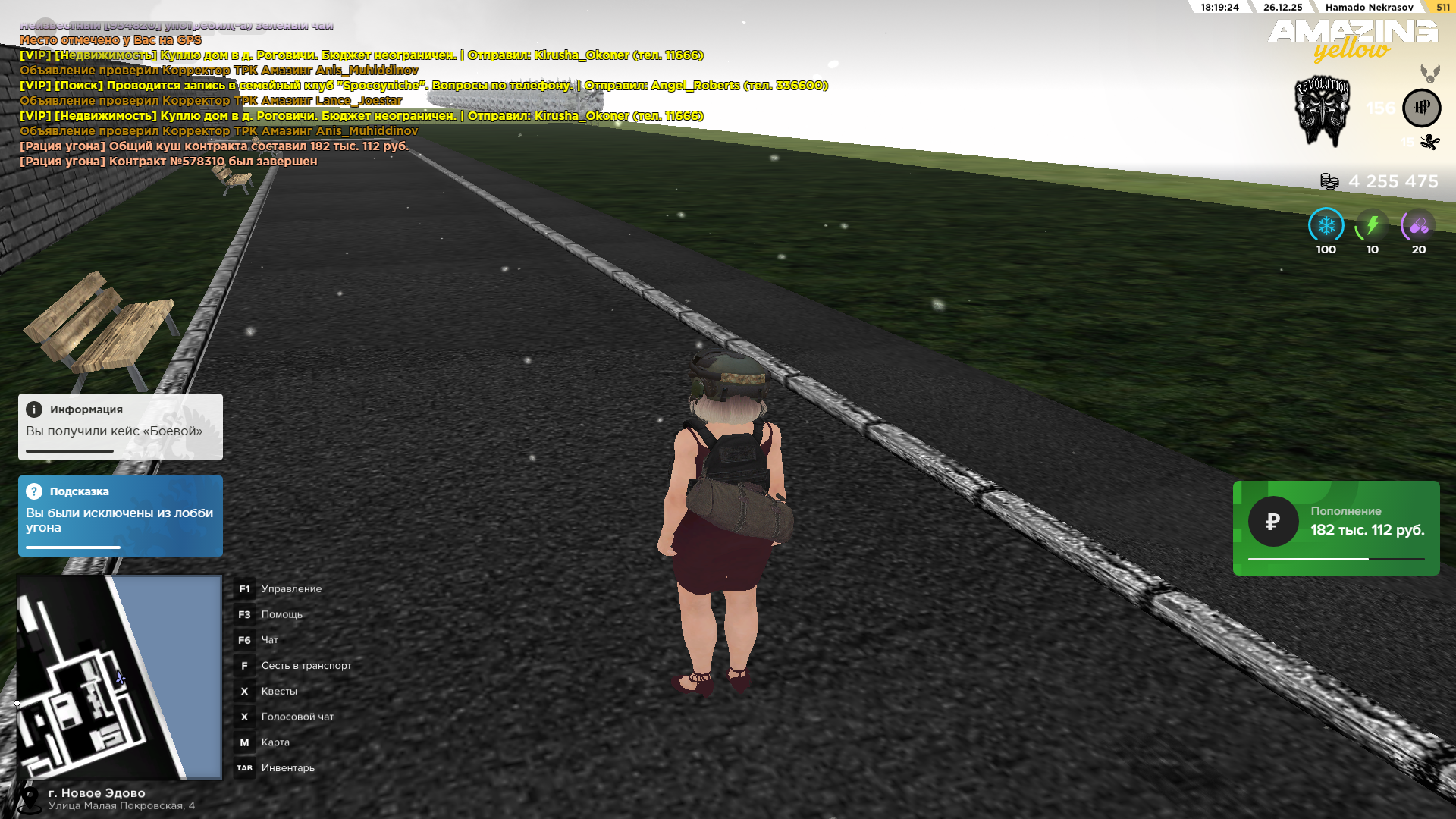 Файлы не были найдены на сервере. Альбом удален.