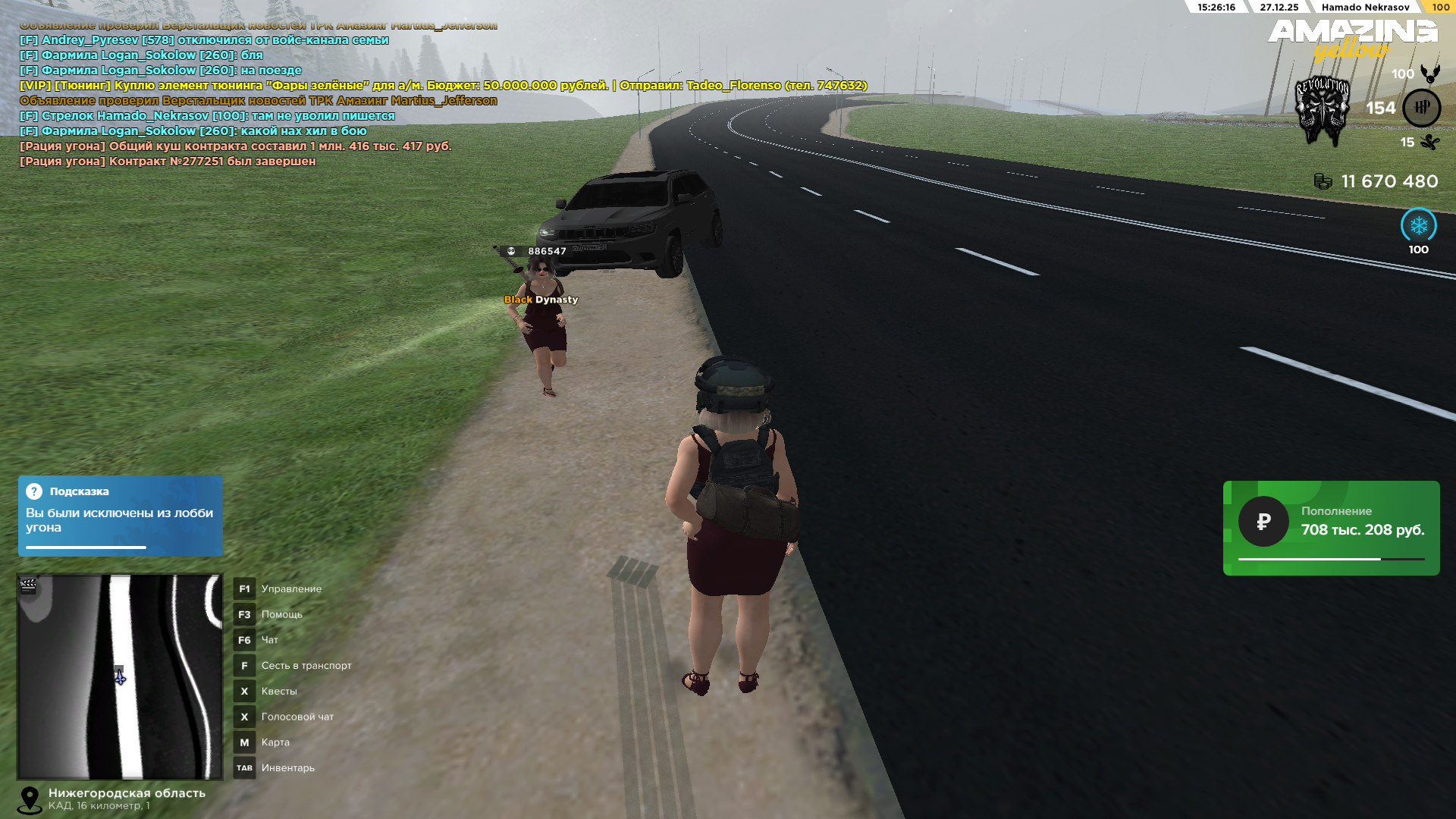 Файлы не были найдены на сервере. Альбом удален.