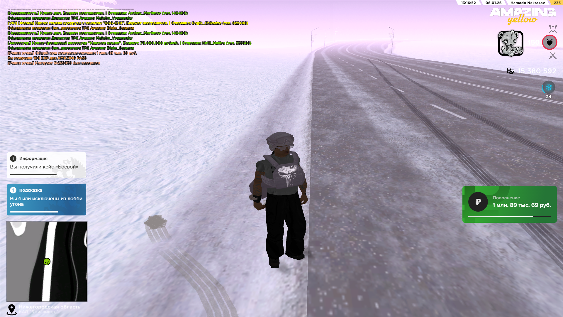 Файлы не были найдены на сервере. Альбом удален.