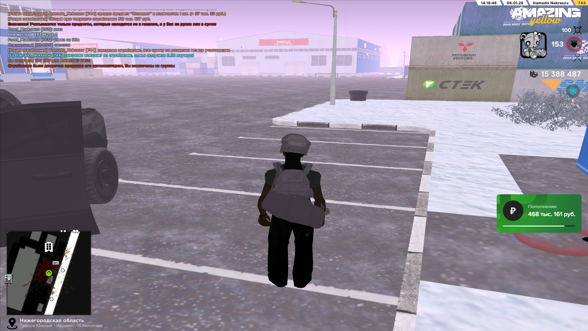 Файлы не были найдены на сервере. Альбом удален.