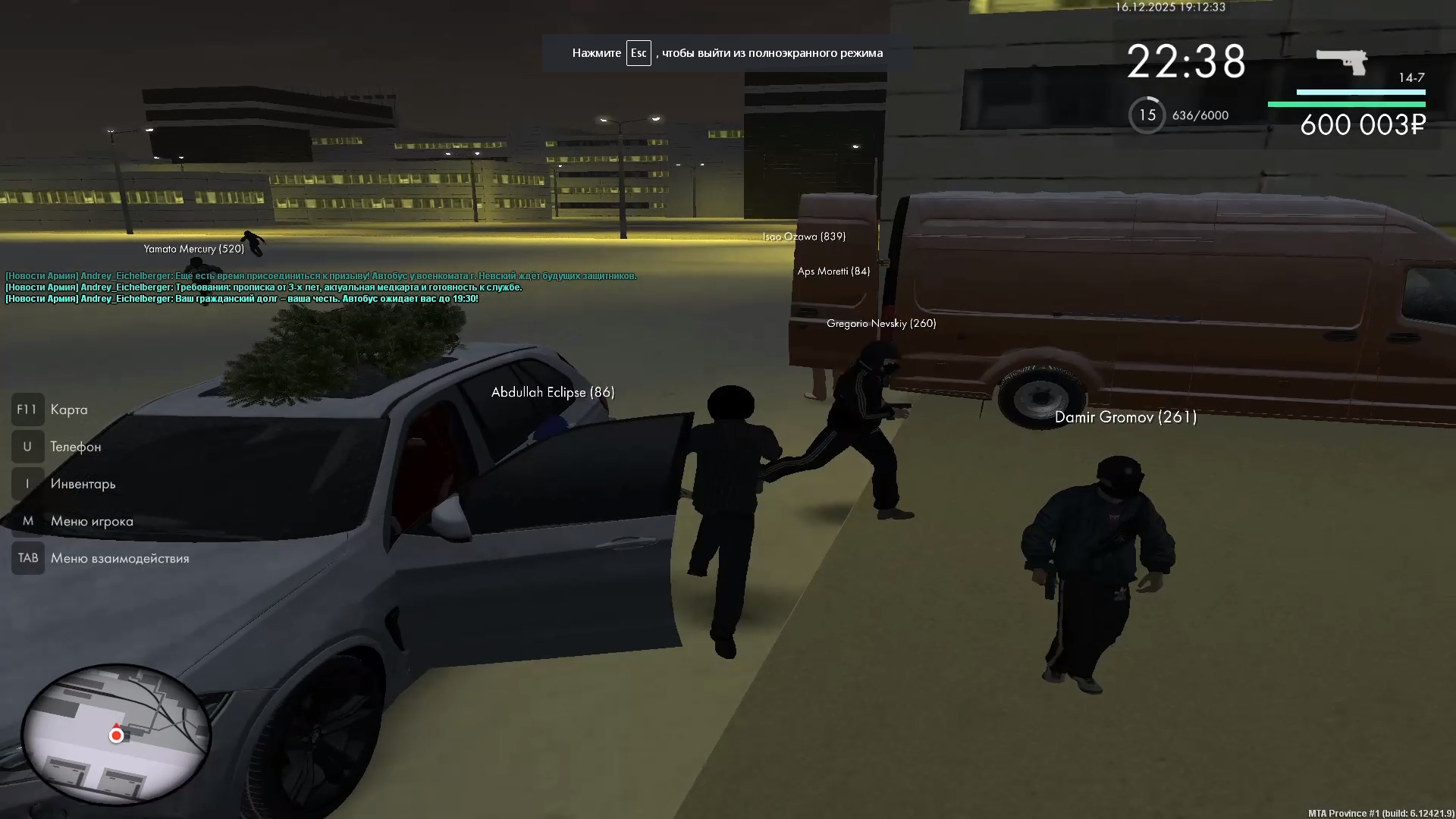 Файлы не были найдены на сервере. Альбом удален.