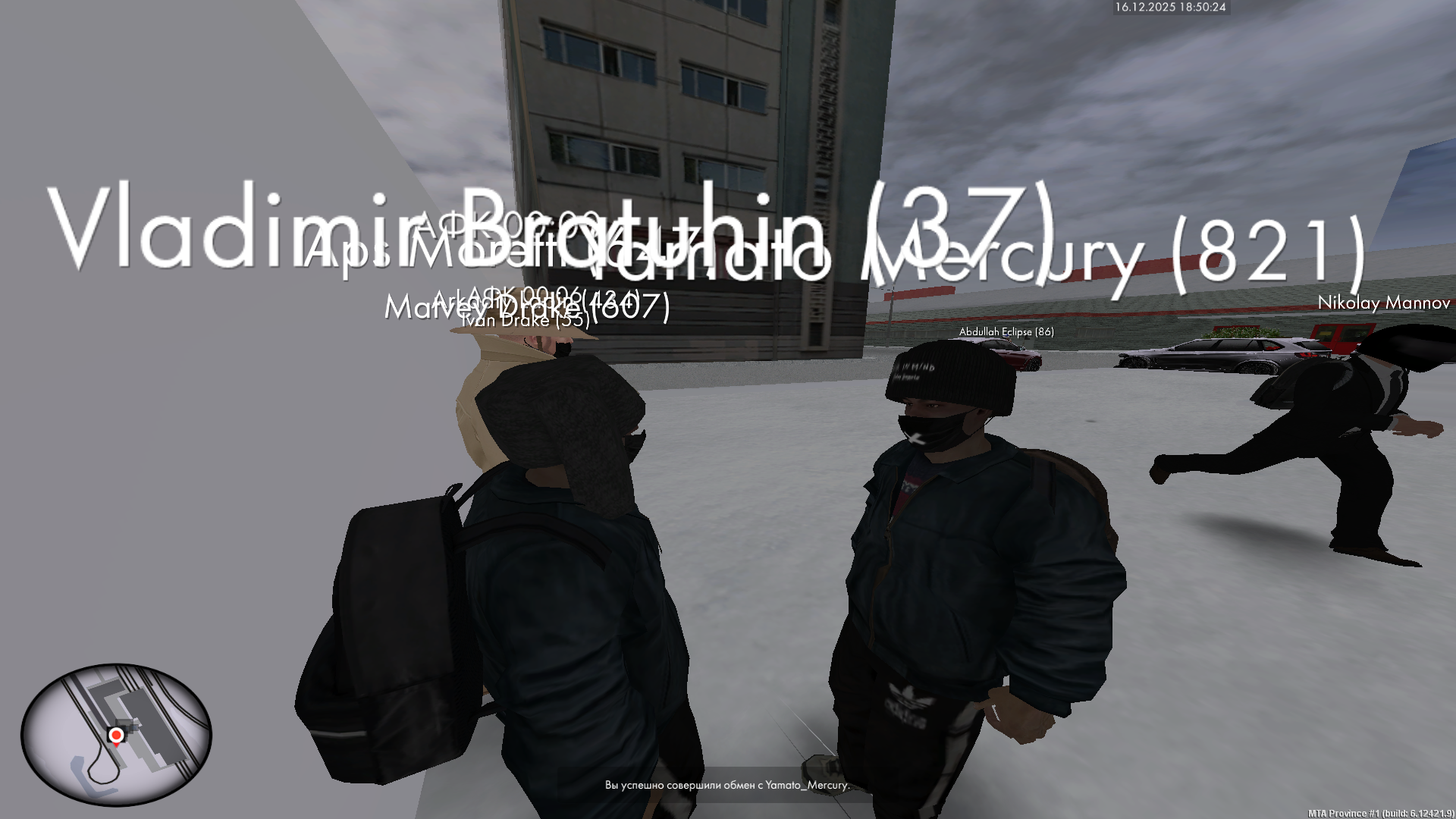 Файлы не были найдены на сервере. Альбом удален.