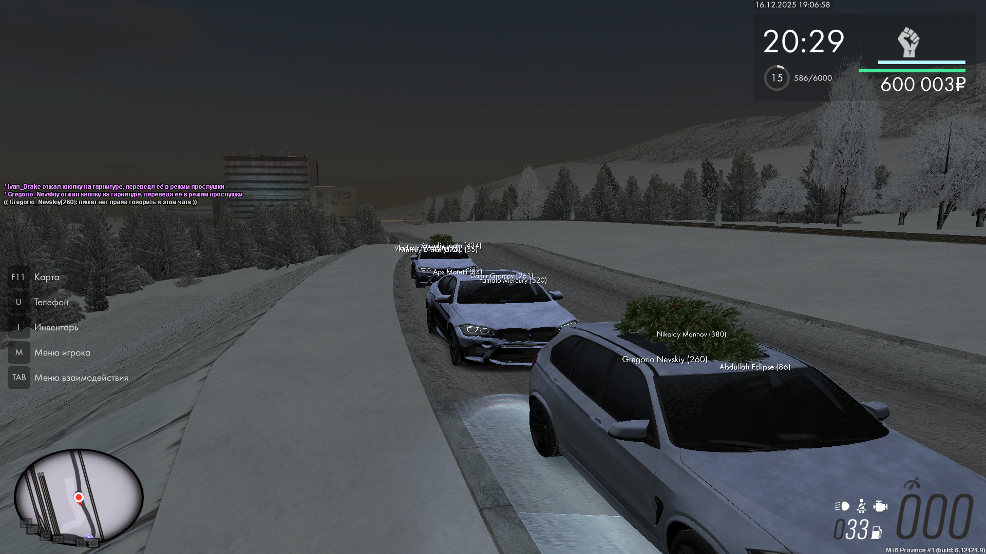 Файлы не были найдены на сервере. Альбом удален.