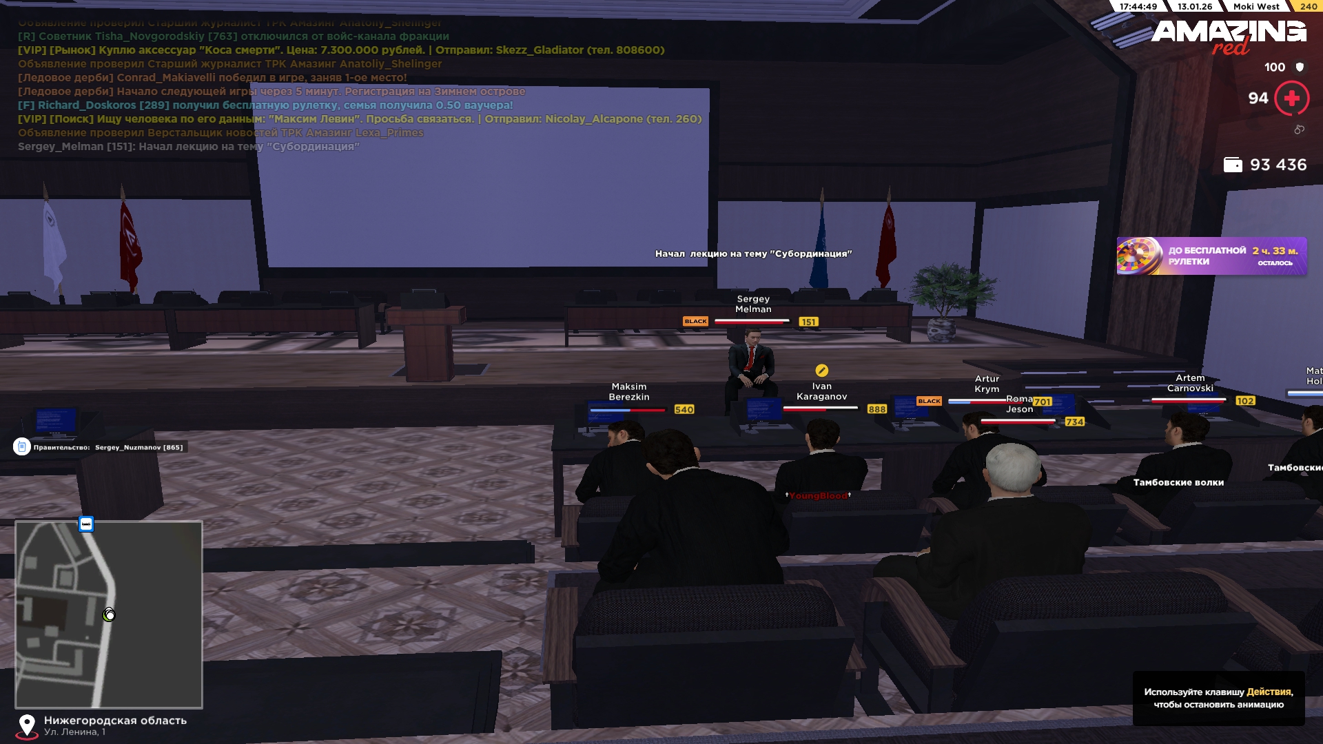 Файлы не были найдены на сервере. Альбом удален.