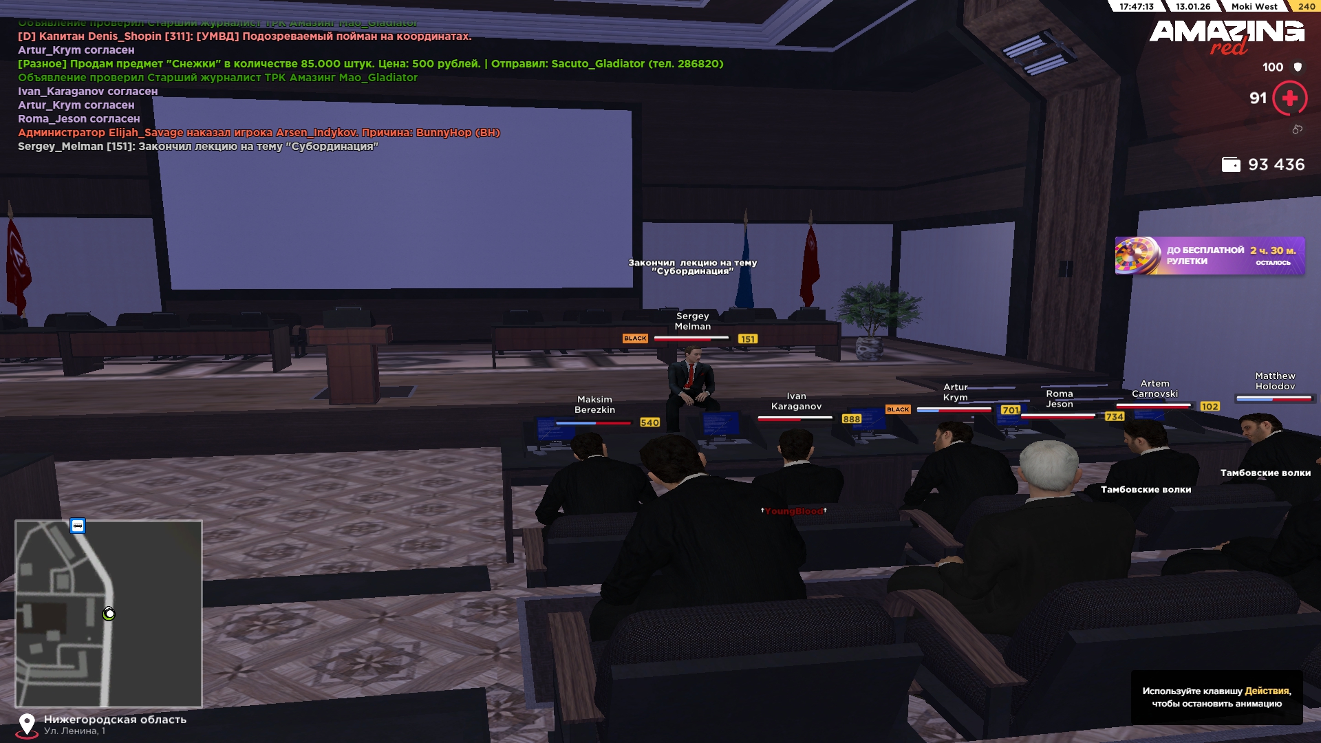 Файлы не были найдены на сервере. Альбом удален.