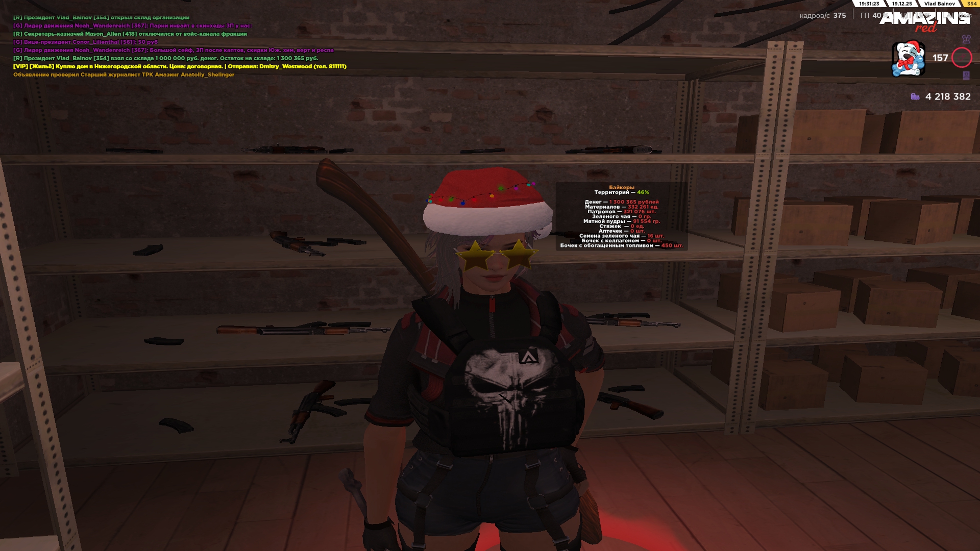 Файлы не были найдены на сервере. Альбом удален.