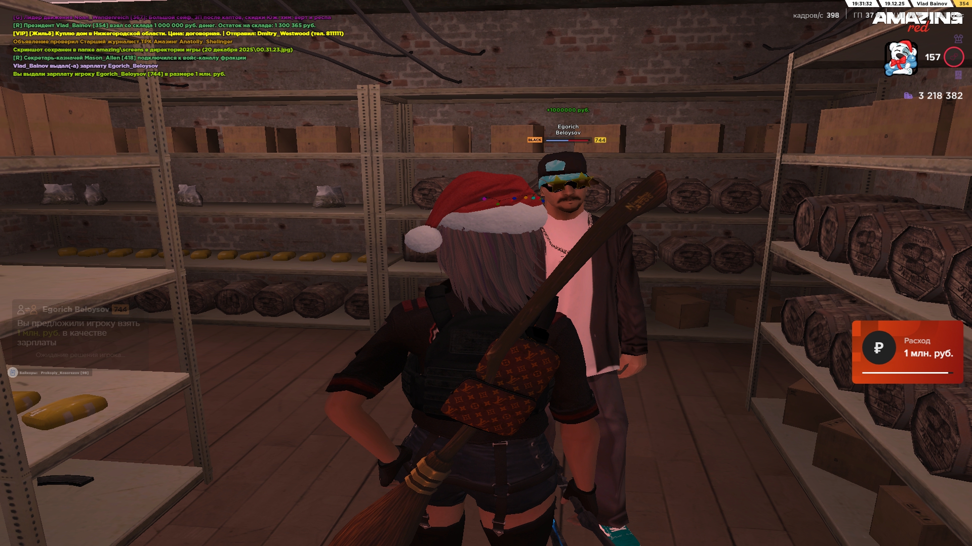 Файлы не были найдены на сервере. Альбом удален.