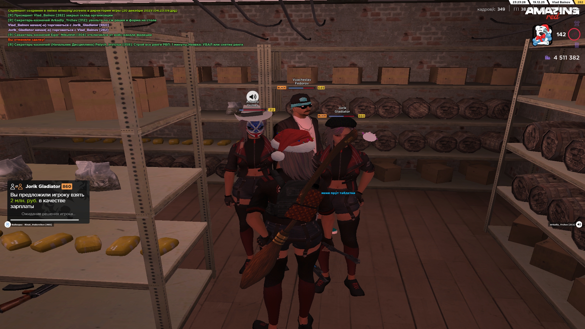 Файлы не были найдены на сервере. Альбом удален.