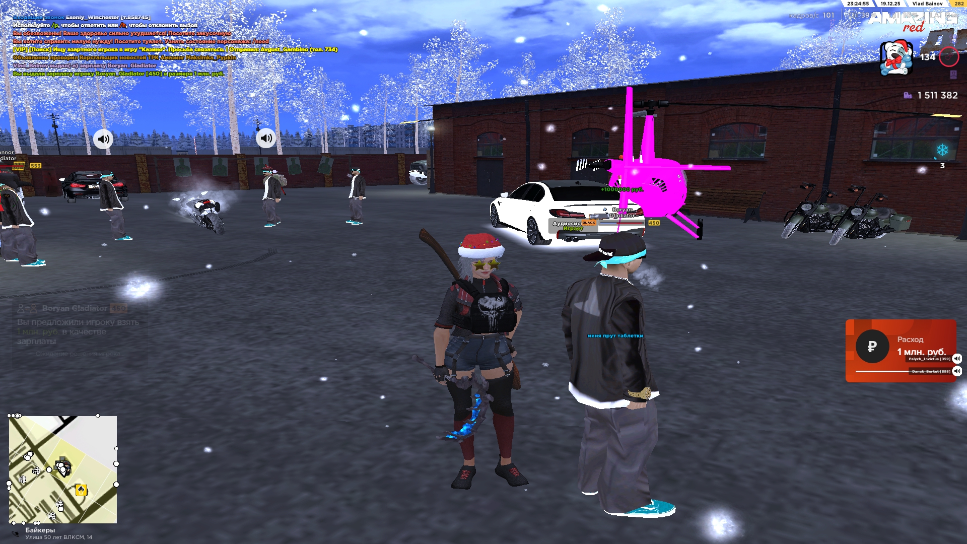 Файлы не были найдены на сервере. Альбом удален.