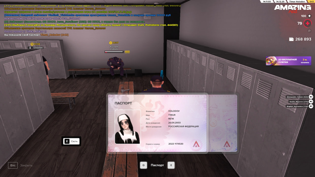 Файлы не были найдены на сервере. Альбом удален.