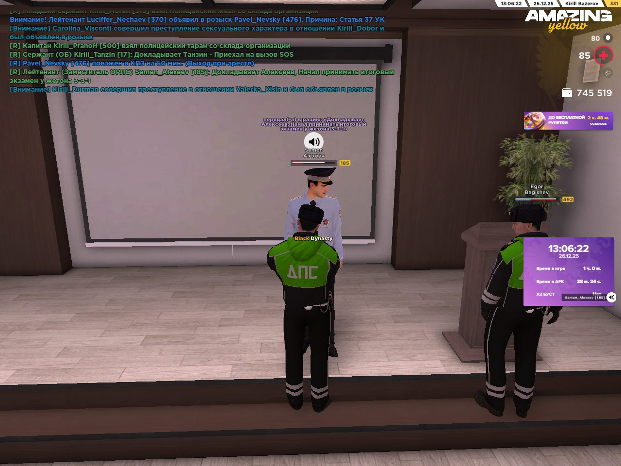 Файлы не были найдены на сервере. Альбом удален.