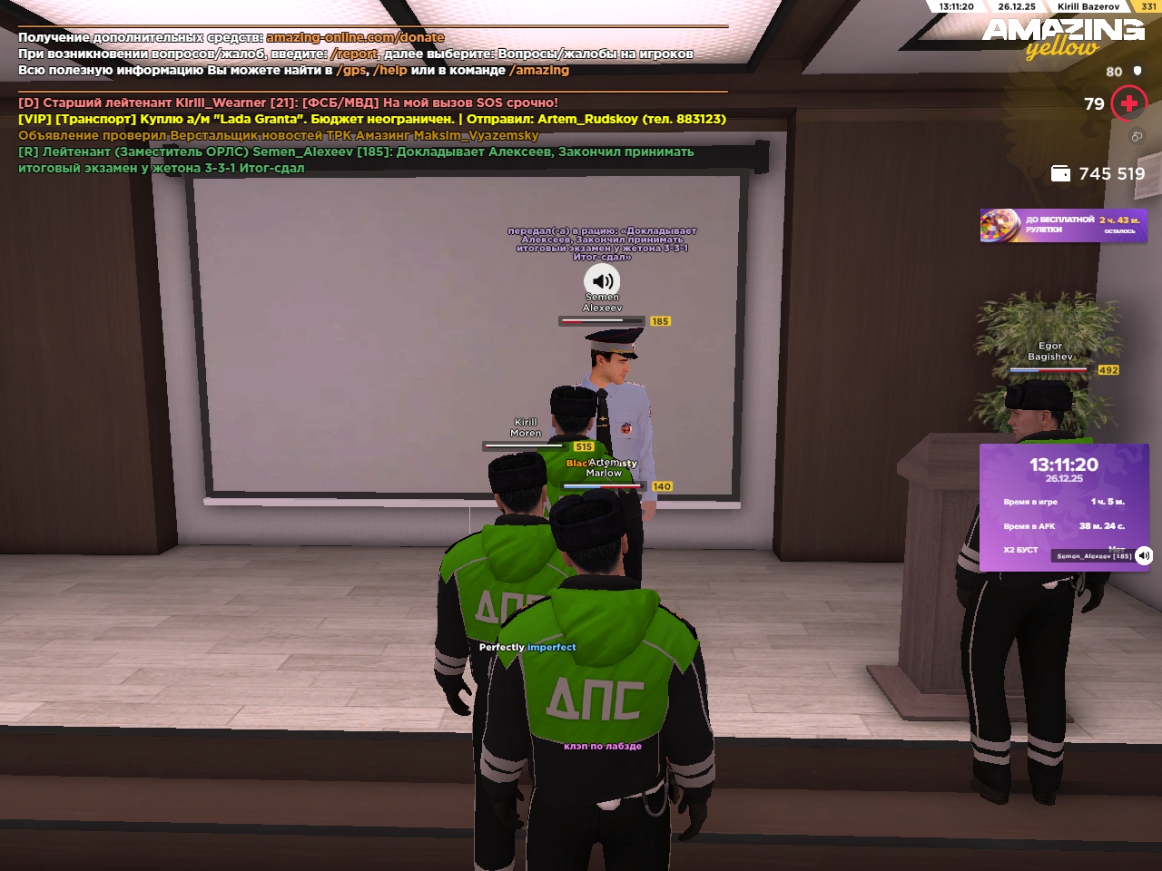 Файлы не были найдены на сервере. Альбом удален.