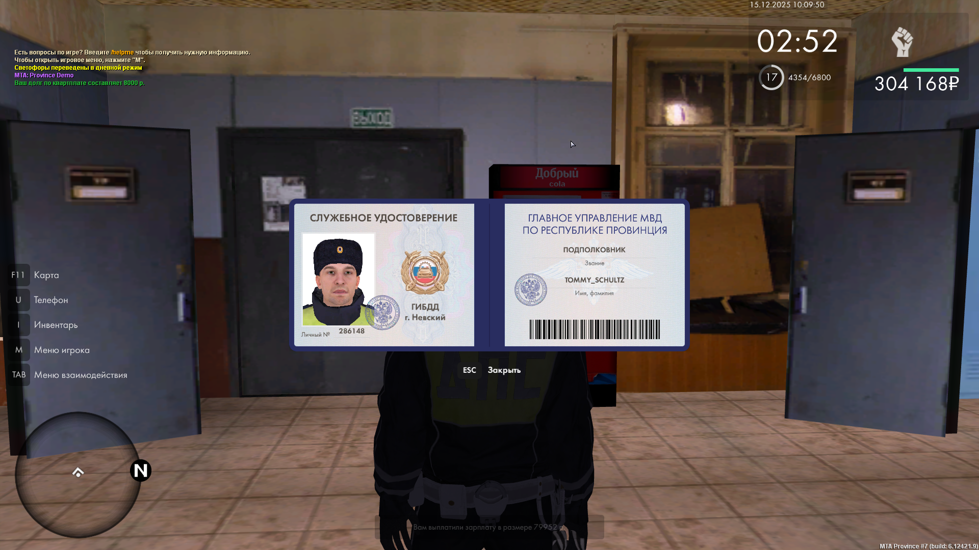 Файлы не были найдены на сервере. Альбом удален.