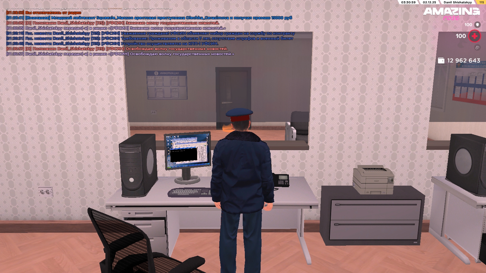 Файлы не были найдены на сервере. Альбом удален.