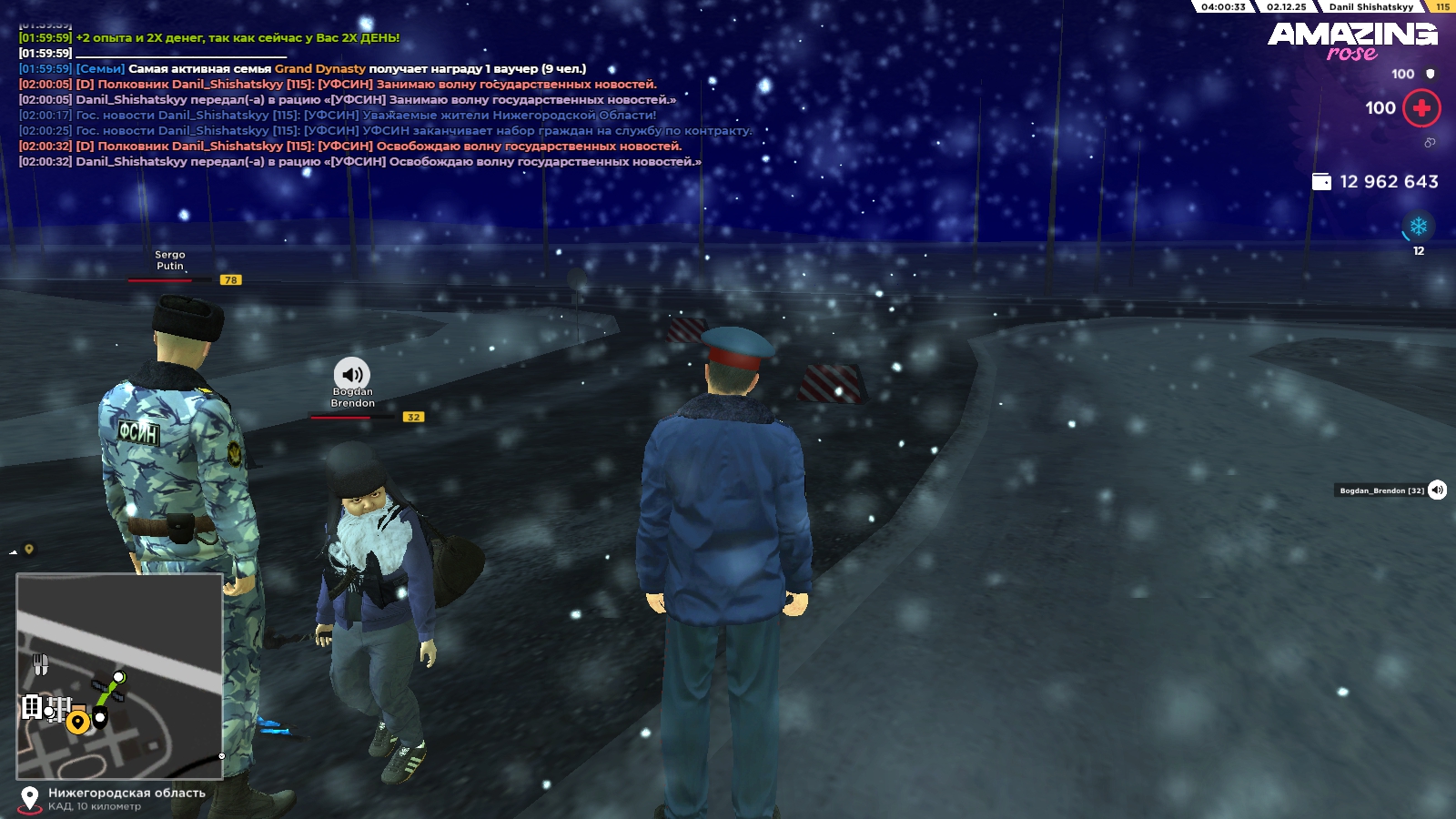 Файлы не были найдены на сервере. Альбом удален.