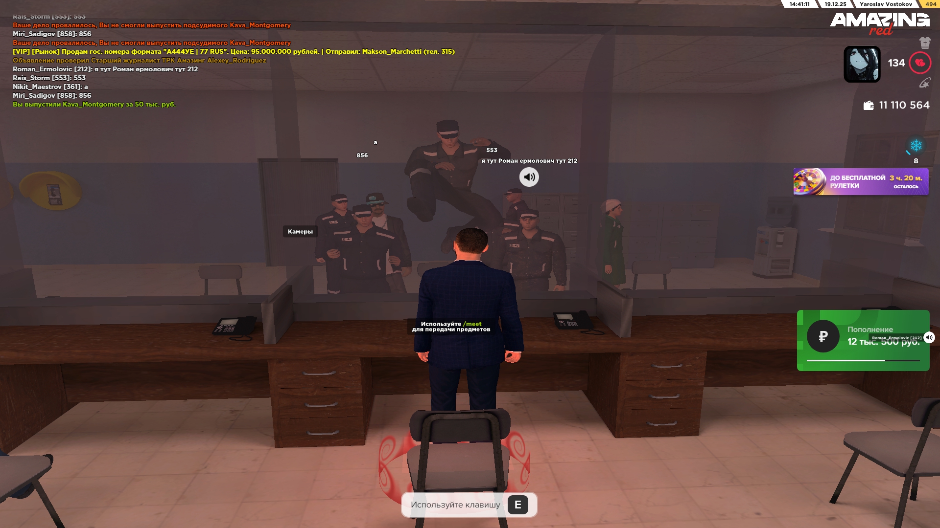 Файлы не были найдены на сервере. Альбом удален.