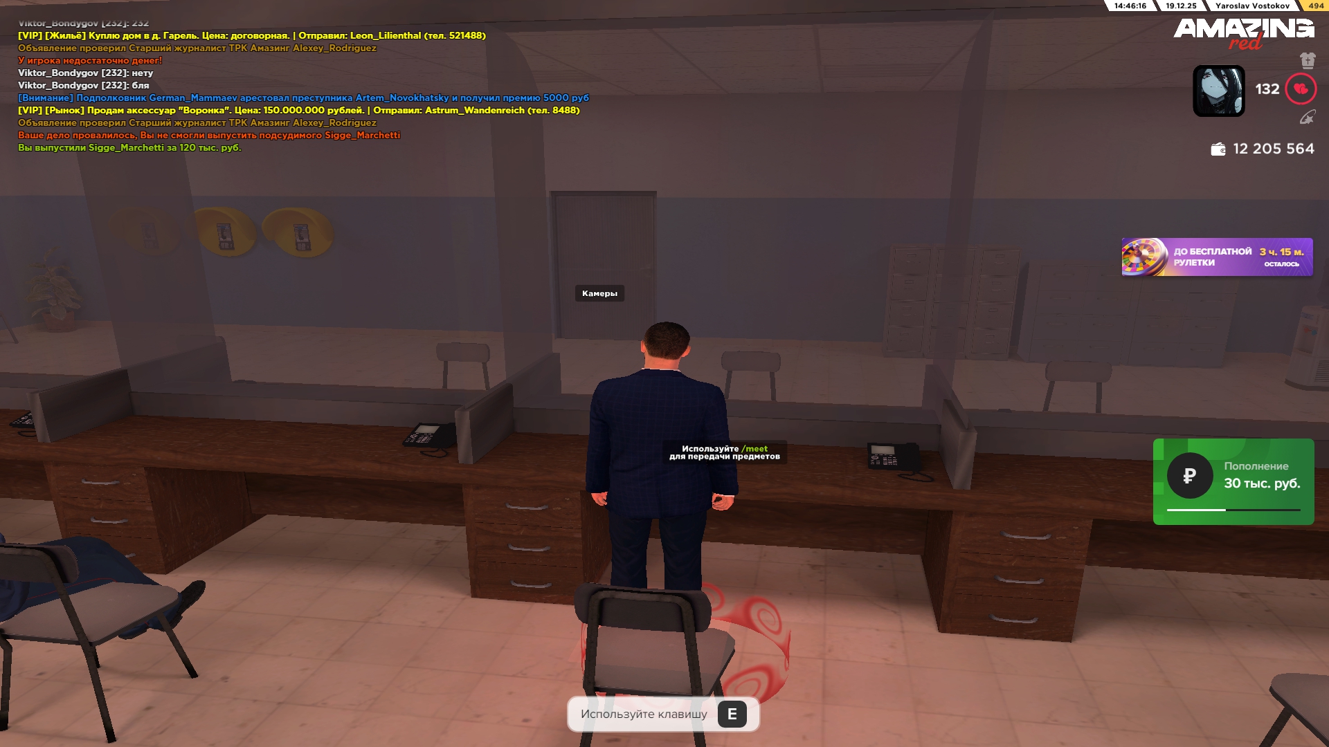 Файлы не были найдены на сервере. Альбом удален.